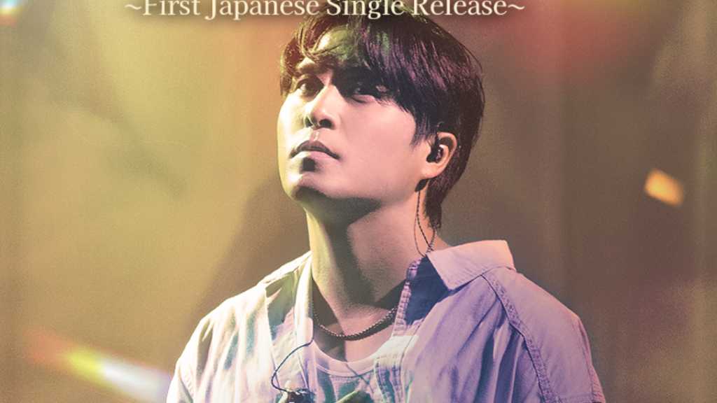 【プレゼント】「ホテルデルーナ」「太陽を抱く月」OSTを歌唱！Monday Kiz、1月31日（土）の東京公演に各2組4名様をご招待