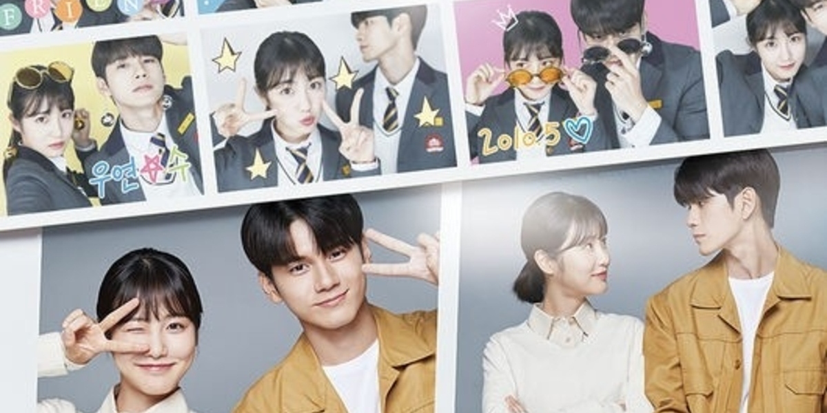 Wanna One出身オン・ソンウ＆シン・イェウン、新ドラマ「場合の数