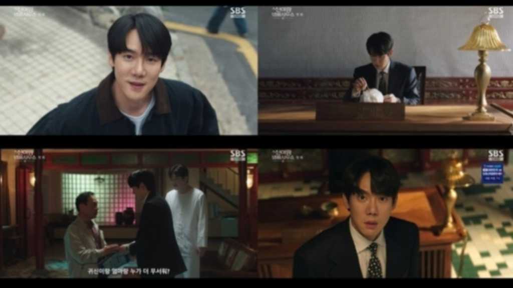 放送開始「シン・イラン法律事務所」ユ・ヨンソク、幽霊と意気投合!?初回から驚きの展開【ネタバレあり】