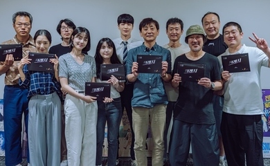 イ・ミンギ主演の新ドラマ「クラッシュ」台本読み合わせ現場＆予告ポスターを公開