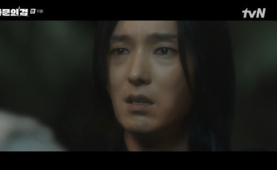 「アスダル年代記2」イ・ジュンギ、シン・セギョンに思いを告白【ネタバレあり】