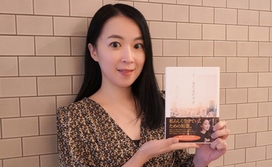 カン・ハンナ、第21回現代短歌新人賞を受賞！喜びのコメントも「本当の始まりはこれから…外国人歌人として頑張っていく」