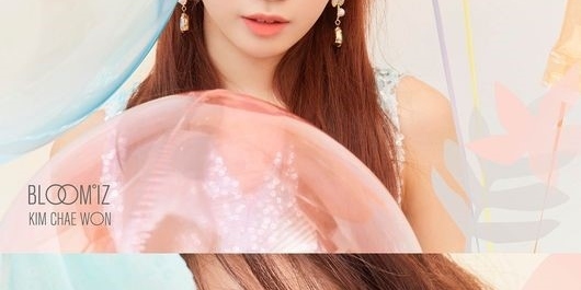 IZ*ONE 本田仁美＆キム・チェウォン＆チョ・ユリ、1stフルアルバム