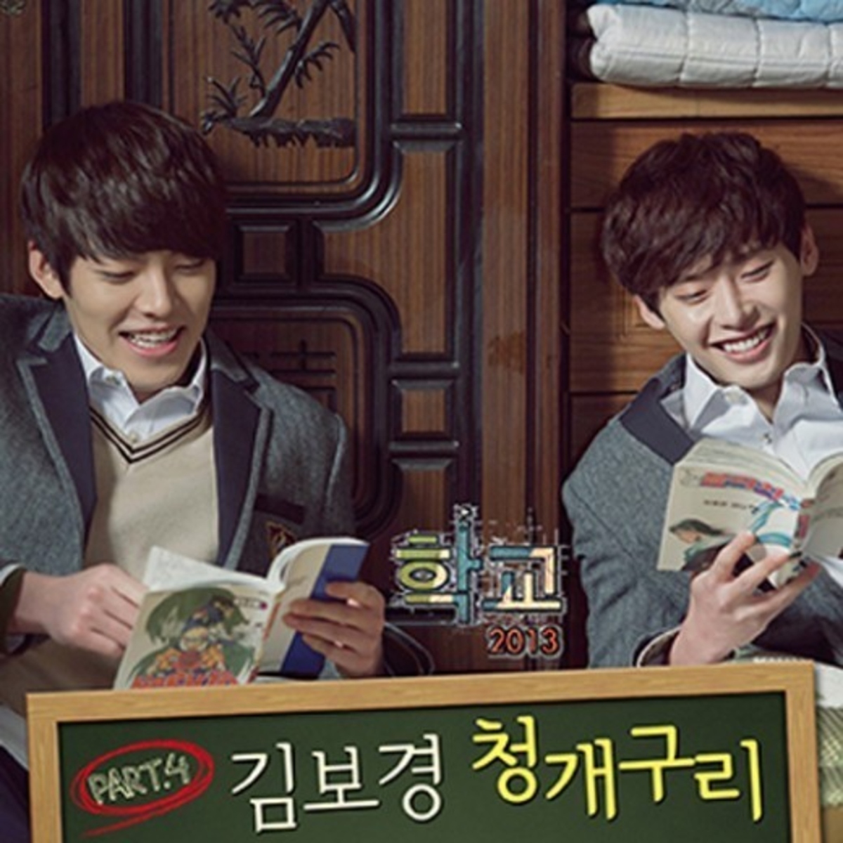 高評価のおせち贈り物 ゆれながら咲く花ost 6c1216ab の お 店 Www Cfscr Com