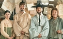 チャ・スンウォン＆ユ・ジュンサンら出演「古山子 大東輿地図」秋夕特別ポスターを公開