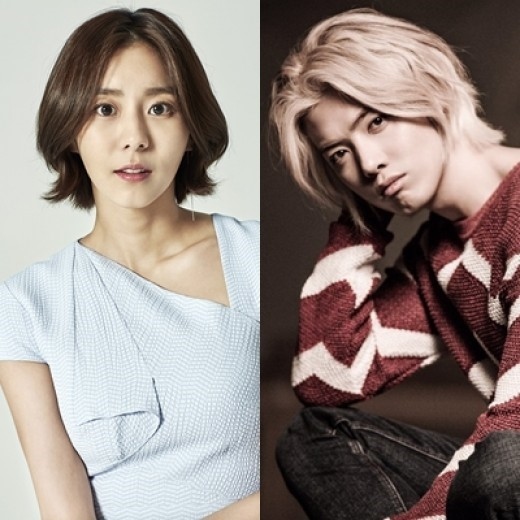 Kangnam 元afterschool ユイ 熱愛説が急浮上 事務所がコメント 恋人関係ではない Kstyle