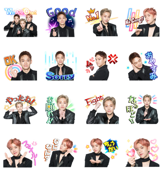 Exo Cbx 新しいlineスタンプが登場 音楽をlineスタンプで送れる うたんぷ が話題 Kstyle