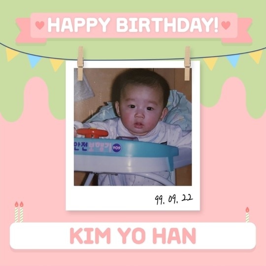 X1 キム・ヨハン、誕生日を迎えて幼少期の写真を公開…子供の頃の夢は