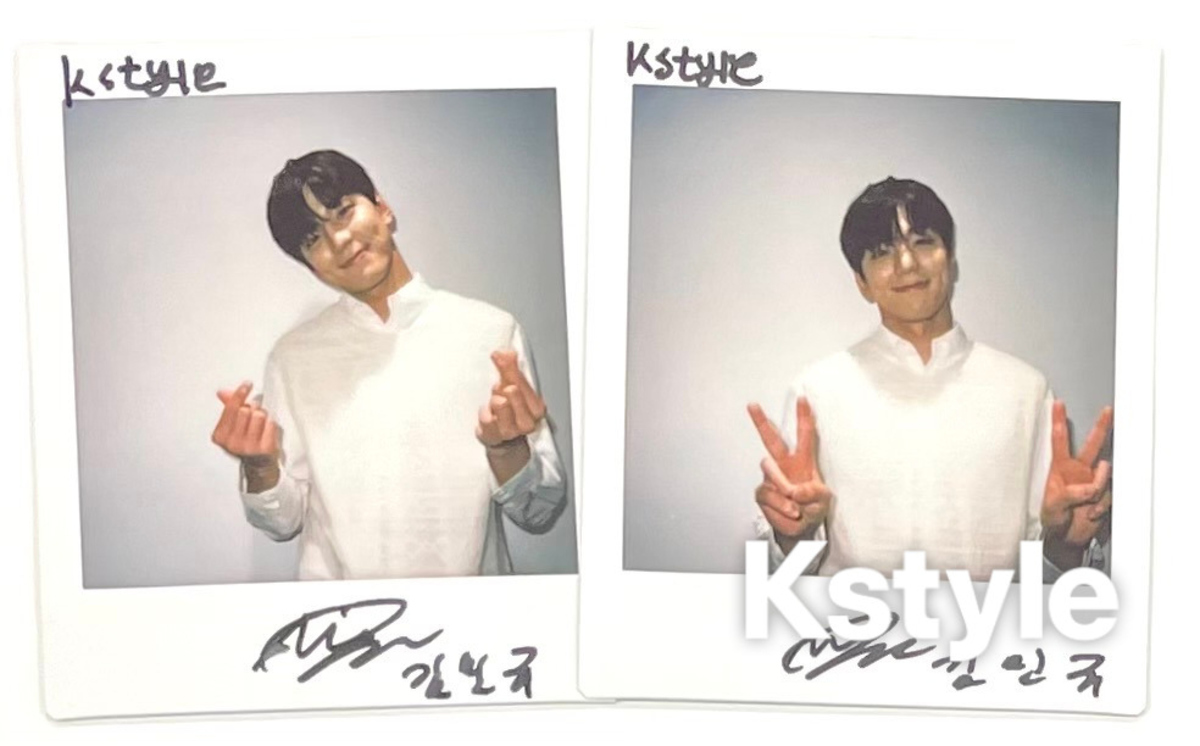 終了しました 社内お見合い で大注目 キム ミンギュ直筆サイン入りポラを2名様に 応募はtwitterをフォロー リツイート Kstyle 終了しました 社内お見合い で大注目 キム ミンギュ直筆サイン入りポラを2名様に 応募はtwitterをフォロー リツイート Kstyle