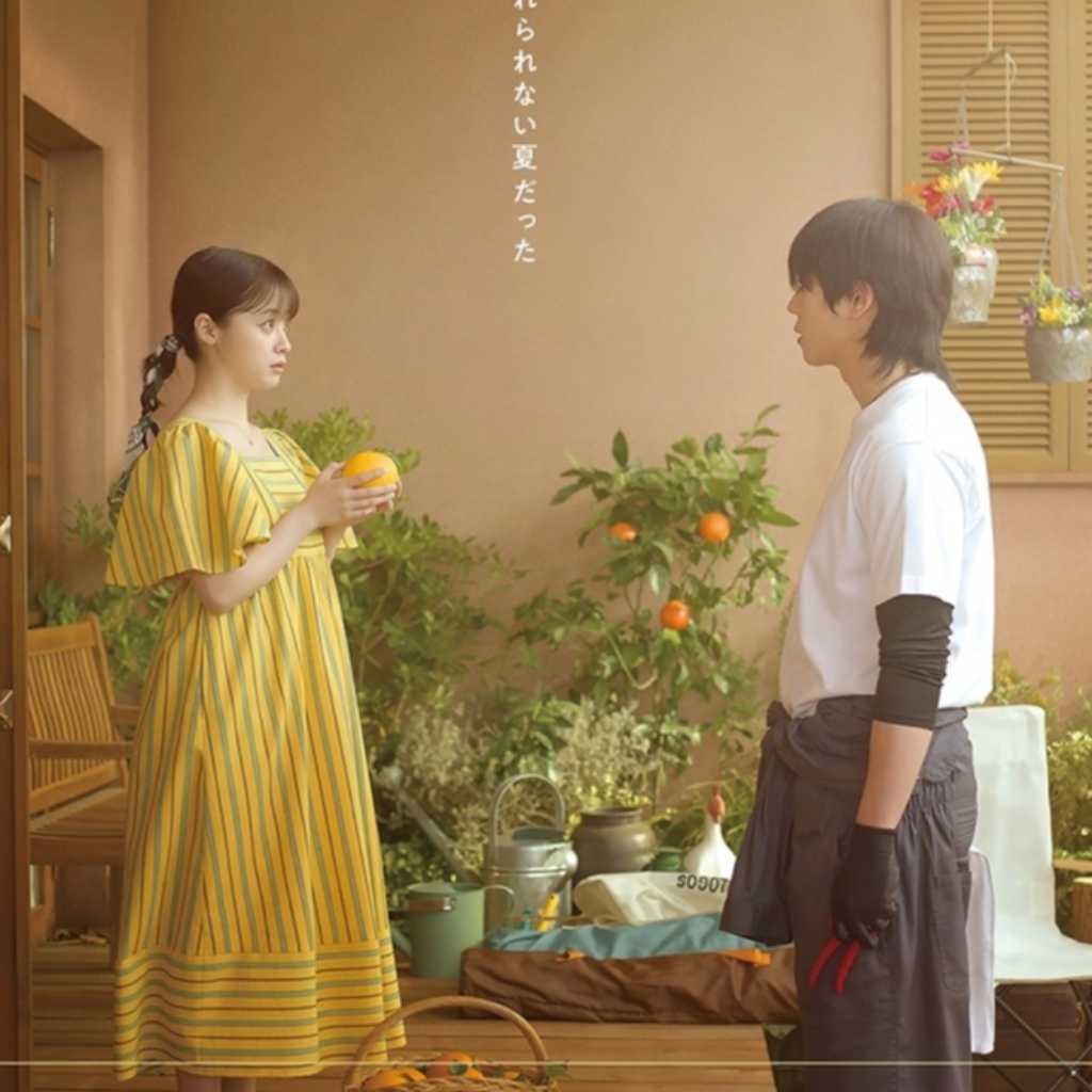 チェ・ジョンヒョプ&橋本環奈出演の新ドラマ「バカンスの法則」イメージショットが解禁!7月31日よりNetflixでの世界配信も決定