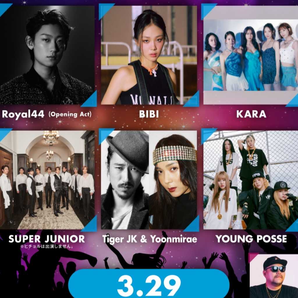 SUPER JUNIOR、KARA、RIIZEら出演決定！「Kstyle PARTY」各種プレイガイドでチケット先行申込スタート