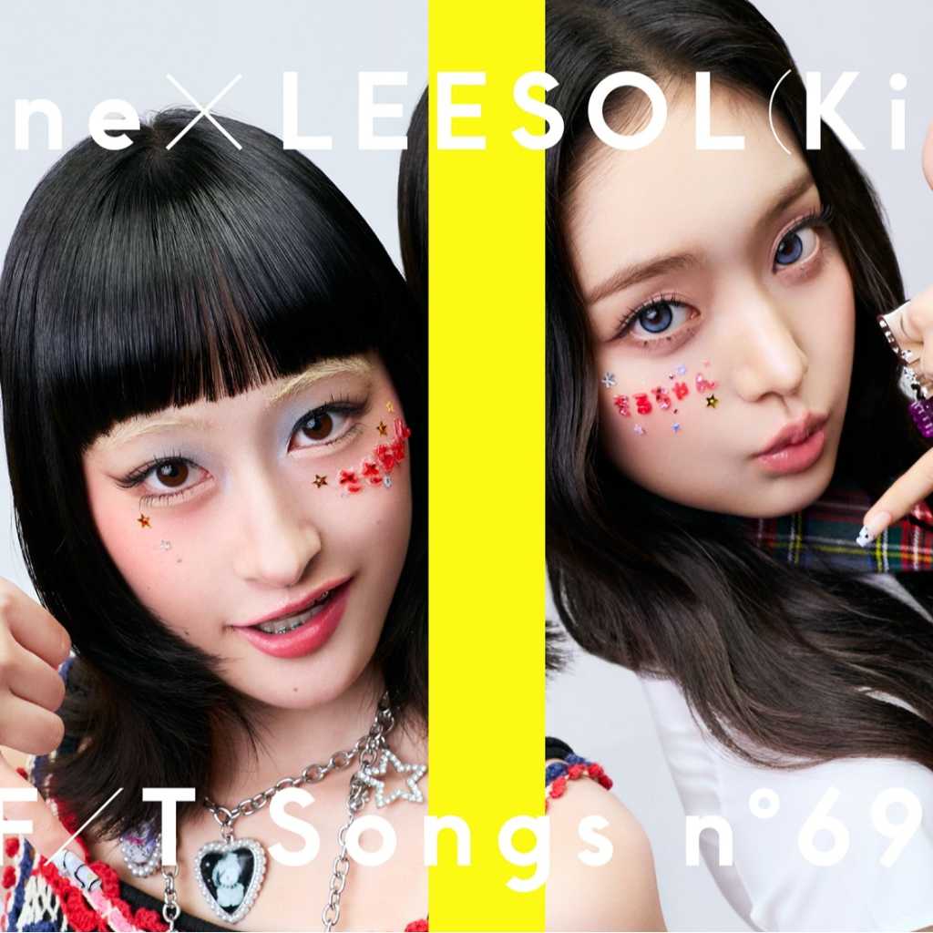 初対面の日韓コラボが話題！19歳シンガー楽音＆KiiiKiii イソル「THE FIRST TAKE」初出演