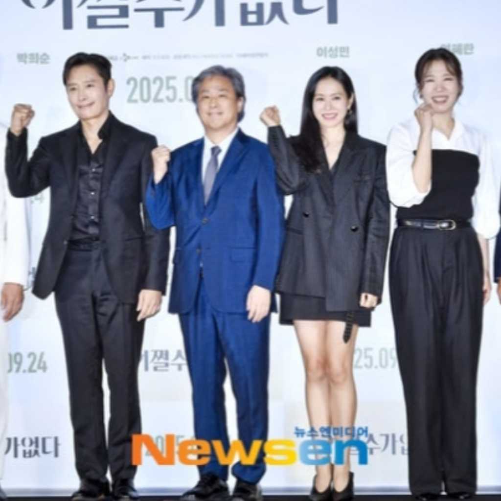 【PHOTO】イ・ビョンホン＆ソン・イェジン＆パク・チャヌク監督ら、映画「仕方ない」メディア向け試写会に出席