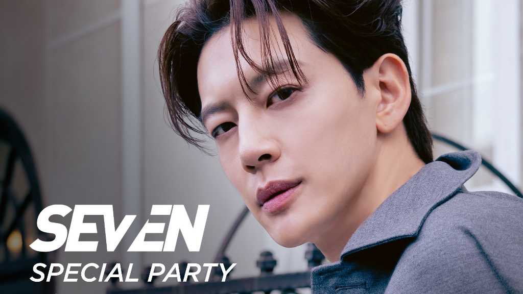 SE7EN、日本で11月にスペシャルパーティーを開催決定!お見送り握手会や記念品も