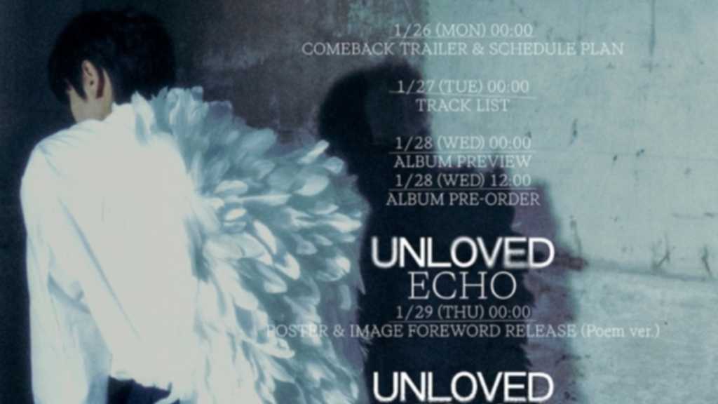 Highlight ヤン・ヨソプ、2月9日に3rdミニアルバム「Unloved Echo」でカムバック決定！