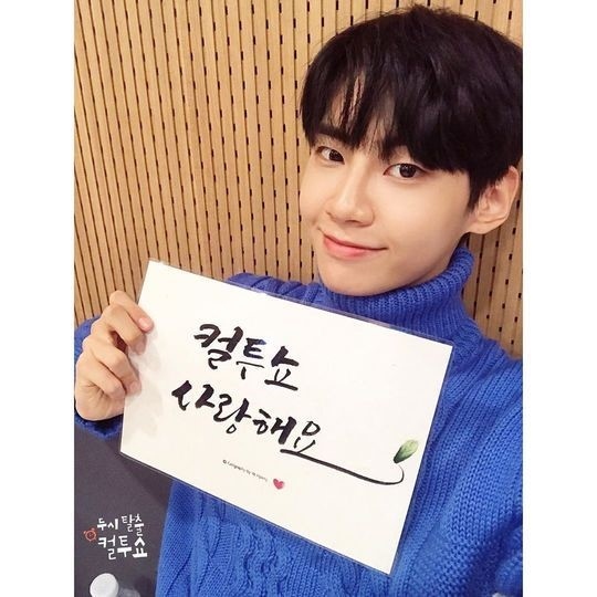 Produce X 101 出身up10tion イ ジニョク 目の保養になる写真を公開 Cultwo Show愛してる Kstyle