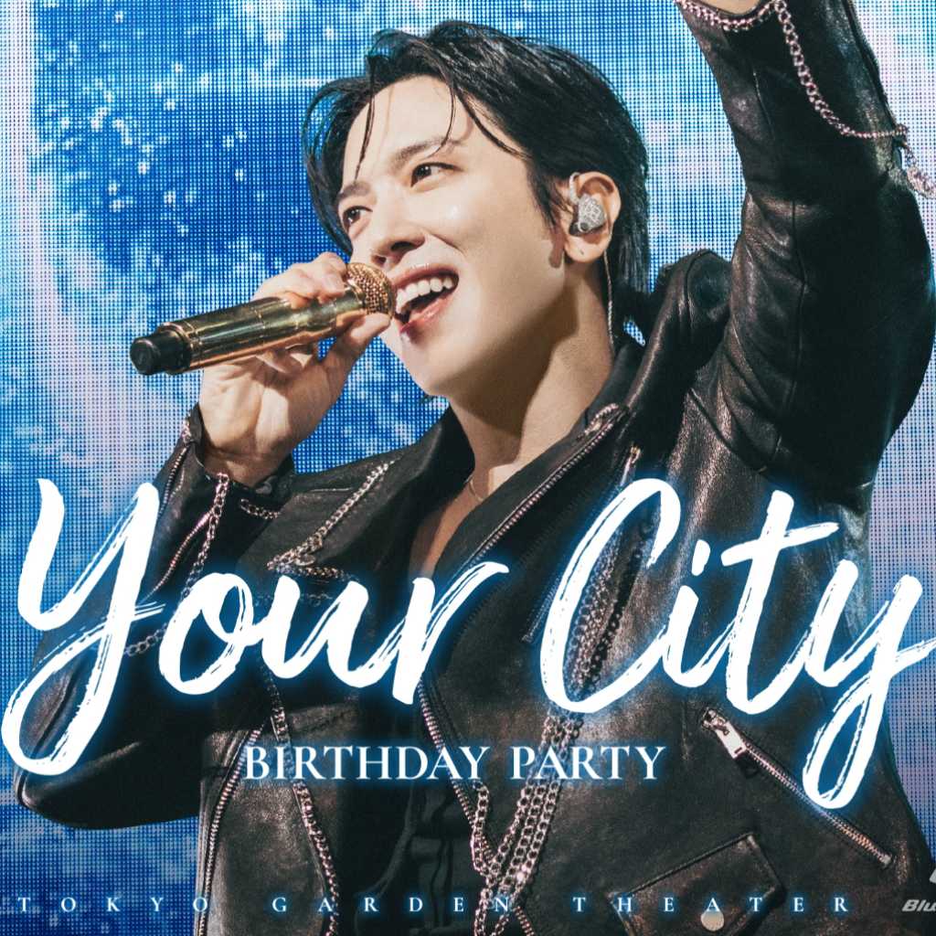 ジョンヨンファ 0622 BIRTHDAY PARTY 🎂💙 @jyheffect0622 𝑯𝑨𝑷𝑷𝒀 𝑩𝑰𝑹𝑻𝑯𝑫𝑨𝒀 🥳 2024.06