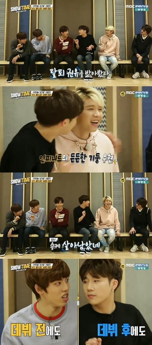 Infiniteメンバー3名が告白 脱退を社長から勧められたことがある Kstyle