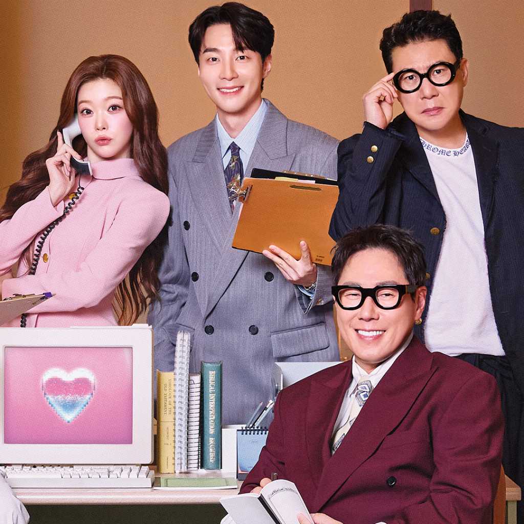 Billlie つき&ロイ・キムが新メンバーに!「ハートシグナル5」4月21日よりU-NEXTで独占配信