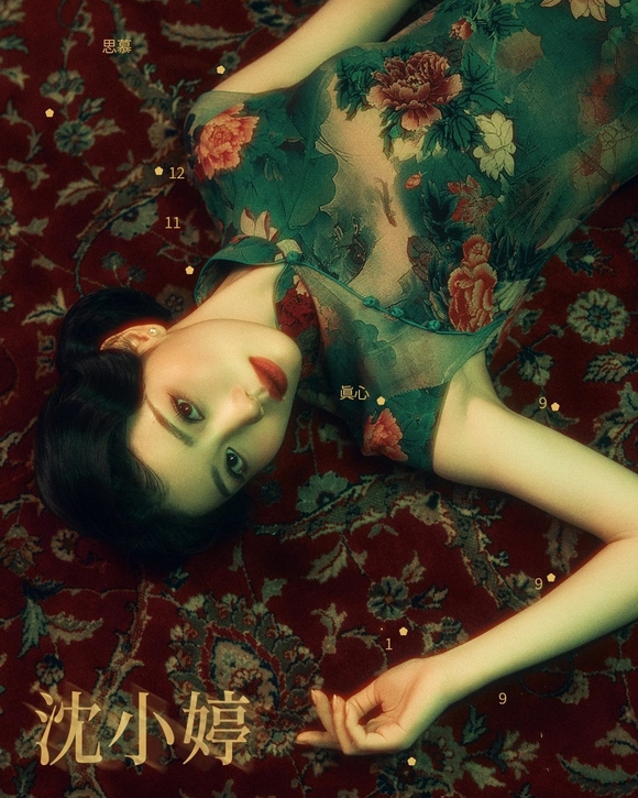 Kep1er Dazzling girls Ktown4u 【シャオティン】 Kep1er Dazzling girls Ktown4u 【シャオティン】 - メルカリ