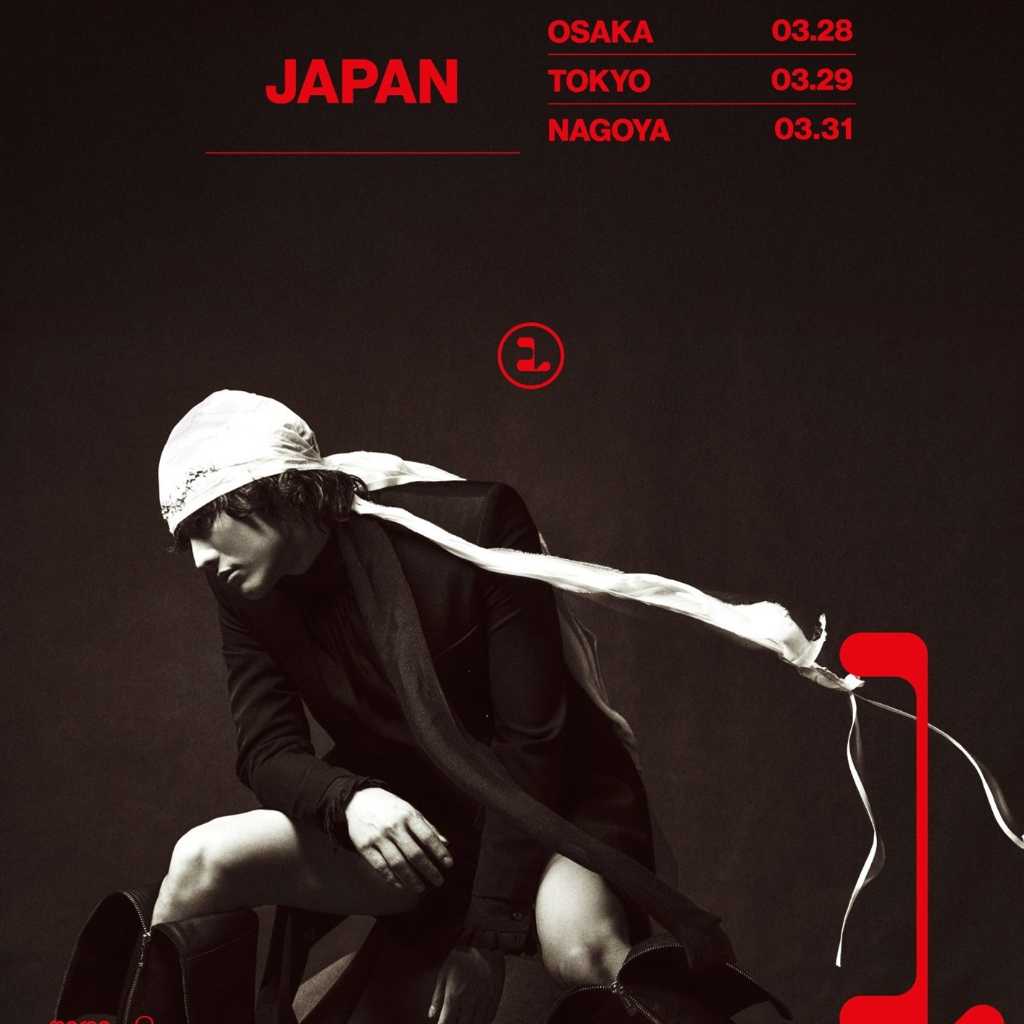 チョ・スンヨン、ワールドツアー日本公演の詳細を発表…3都市での開催