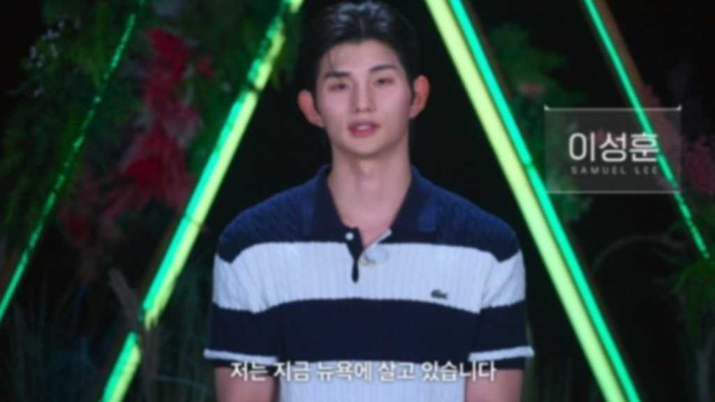 「脱出おひとり島」シーズン5の出演者に二股疑惑が浮上…報道に制作陣がコメント