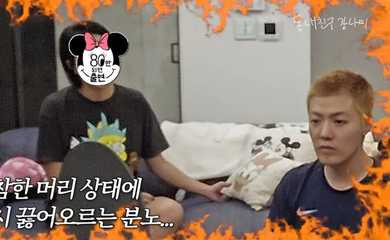 KangNam、妻に誕生日プレゼントを購入…高級腕時計を見たイ・サンファの反応は（動画）