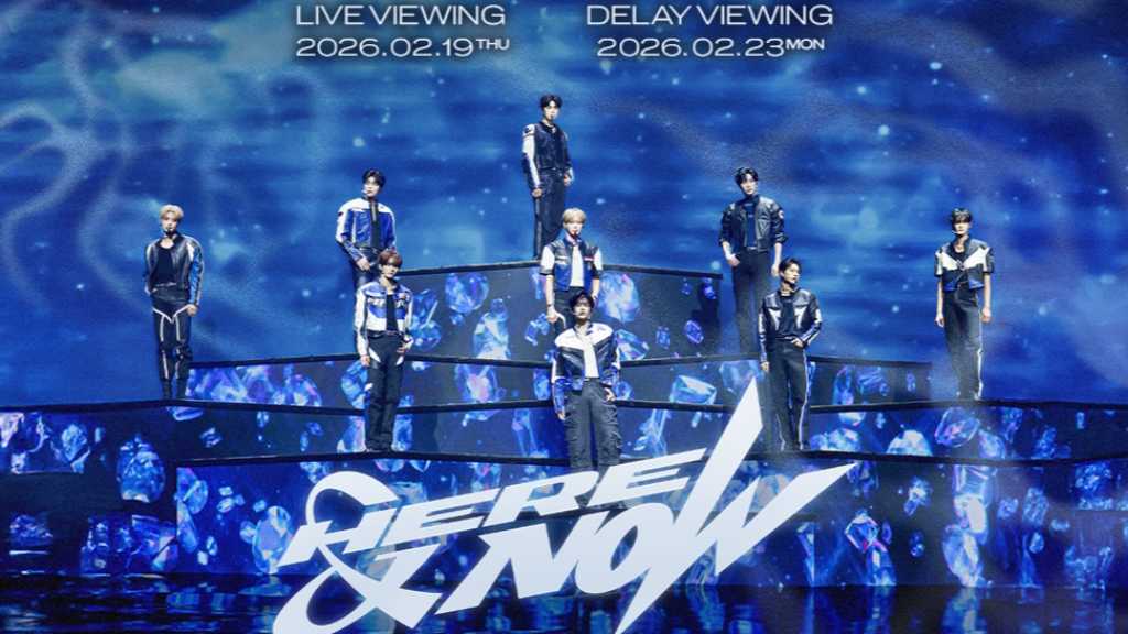 ZEROBASEONE、ワールドツアー横浜公演の様子を全国各地の映画館に生中継＆ディレイ中継！