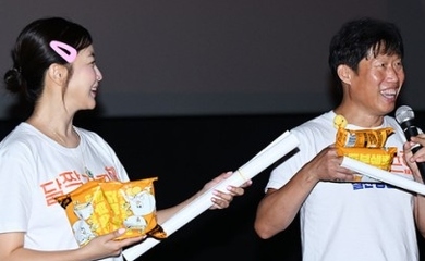 【PHOTO】ユ・ヘジン＆キム・ヒソン、映画「マイ・スイート・ハニー」舞台挨拶に出席