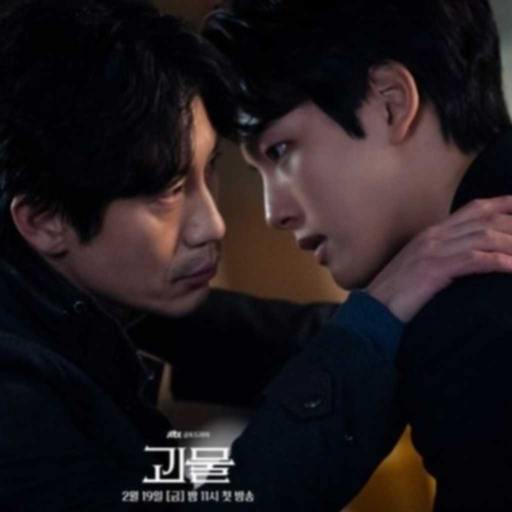 韓国ヒット作「怪物」日本リメイク決定！安田顕＆水上恒司ダブル主演で7月よりスタート