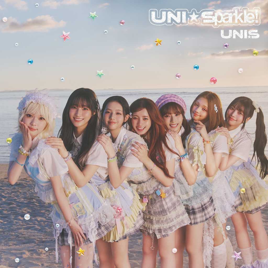 UNIS、日本1stミニアルバムのリード曲「ギミサマ☆」MV公開！沖縄旅行を楽しむ姿に注目