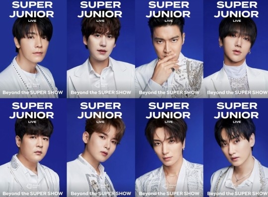 Super Junior Beyond the SUPER SHOW 写真集