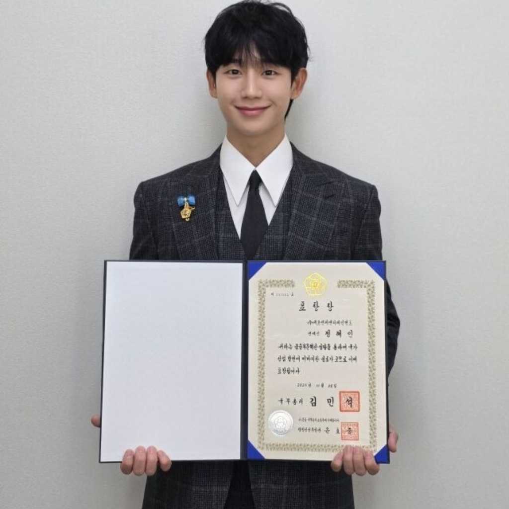 チョン・ヘイン「金融の日」国務総理表彰を受賞…様々な善行に称賛の声