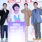 【PHOTO】イ・ハニ＆イ・ソンギュンら、映画「キリング・ロマンス」マスコミ試写会に出席