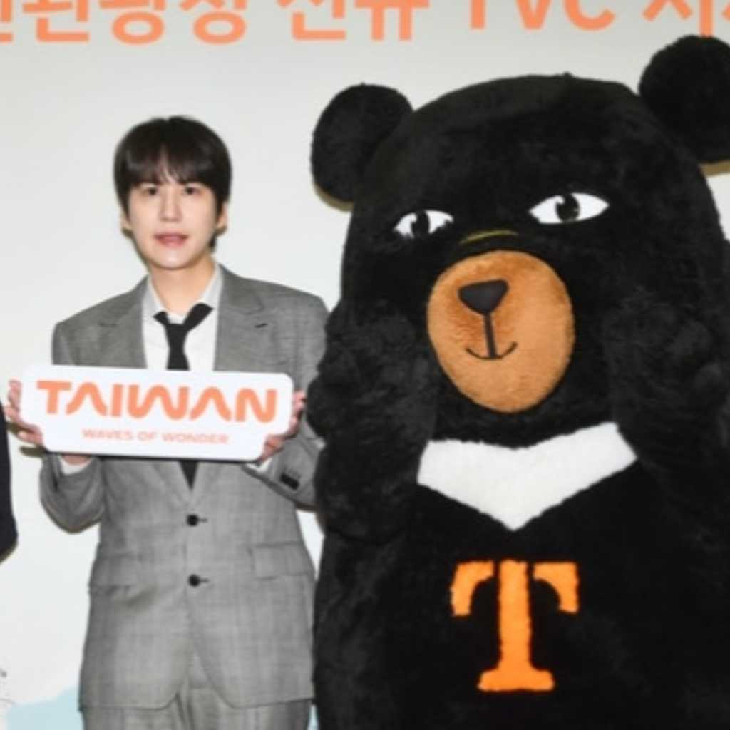 【PHOTO】SUPER JUNIOR キュヒョン、台湾観光庁の新TVCF試写会に出席