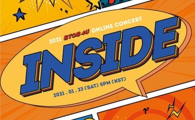 Btob 4u 1月23日にオンラインコンサート Inside を開催 ポップなデザインのポスターを公開 Kstyle