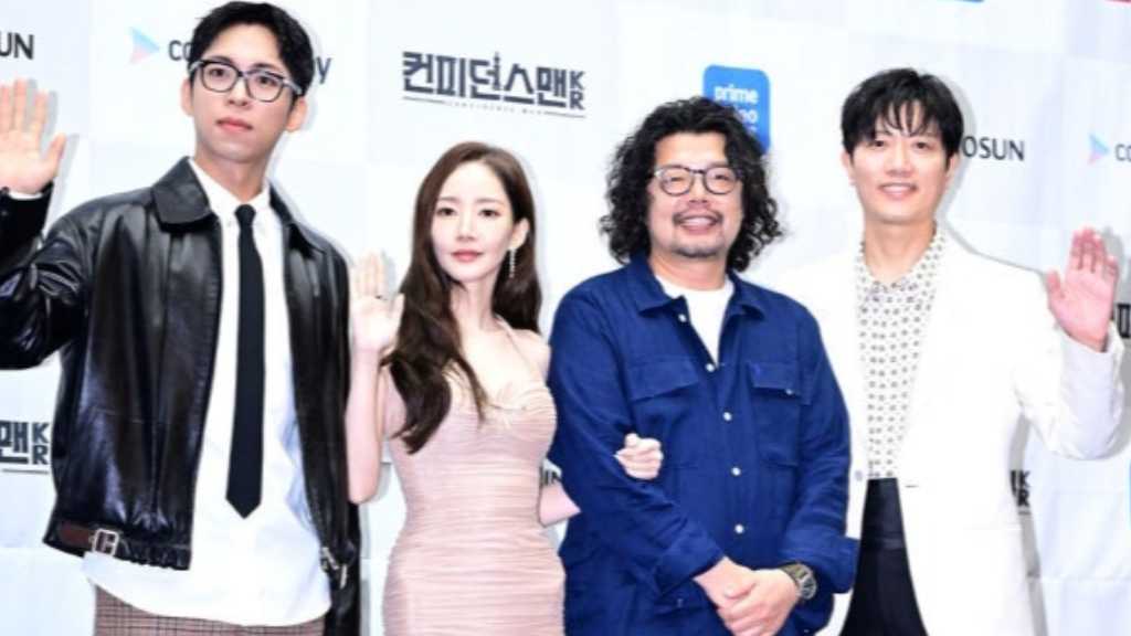 【PHOTO】パク・ミニョン＆パク・ヒスンら、新ドラマ「コンフィデンスマンKR」制作発表会に出席