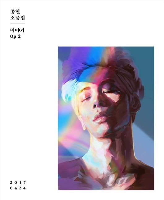 2022新春福袋】 SHINee ジョンヒョン ソロアルバム 小品集 Story Op.1 - CD