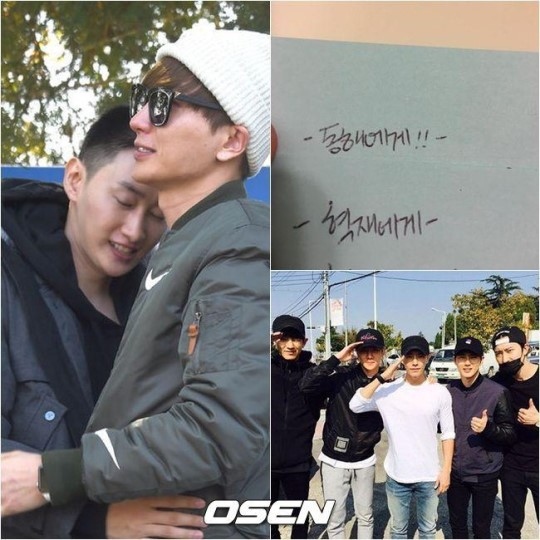 Super Junior イトゥク 入隊中のドンヘ ウニョクに手紙 会いたいよ 弟たち Kstyle