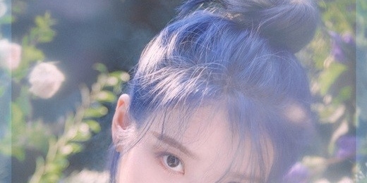 IU lovepoem クッション アイユ Amazon.co.jp: IU コンサート 座布団 lovepoem ソウルコン