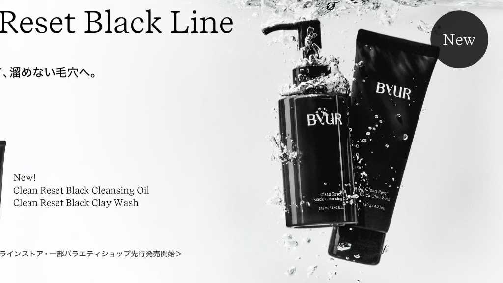 韓国コスメ・スキンケア
