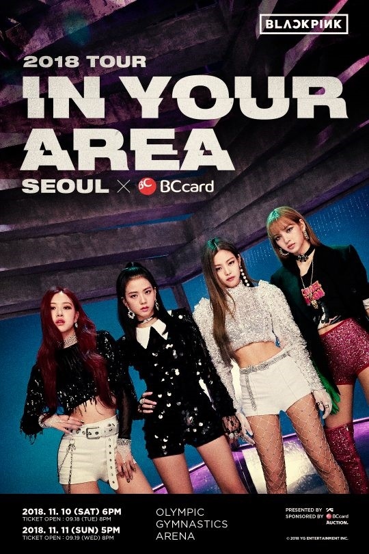 Blackpink デビュー後初のソウルコンサート In Your Area 開催決定 予告映像を公開 動画あり Kstyle