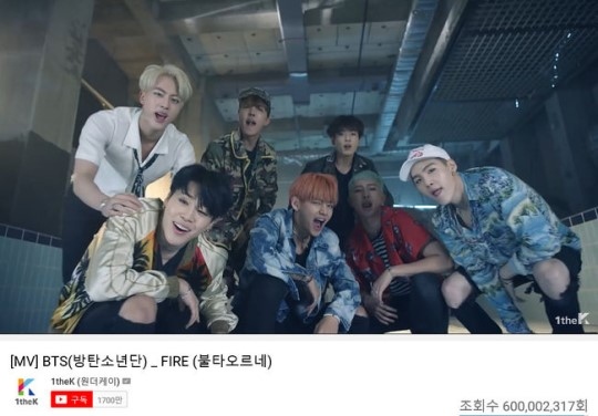 Bts 防弾少年団 Fire Mv再生回数が6億回を突破 通算2本目 Kstyle