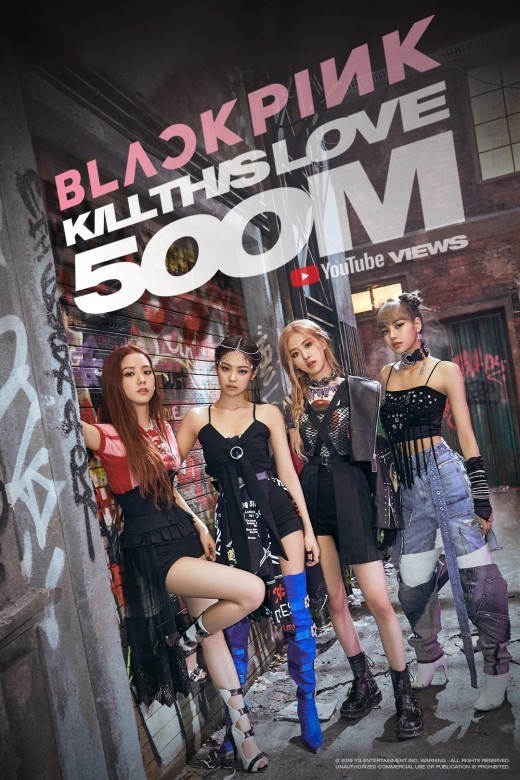 Black Pink「kill This Love」mv再生回数が5億回を突破…自己最短記録を更新 Kstyle