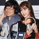 【PHOTO】IU＆キム・チャンワン、ソニーのヘッドフォン発売イベントに出席