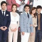 【PHOTO】アン・ジェウク＆ソ・ユジンら、KBS新ドラマ「ドキドキ再婚ロマンス 子どもが5人！？」の制作発表会に出席“家族皆で見てください”