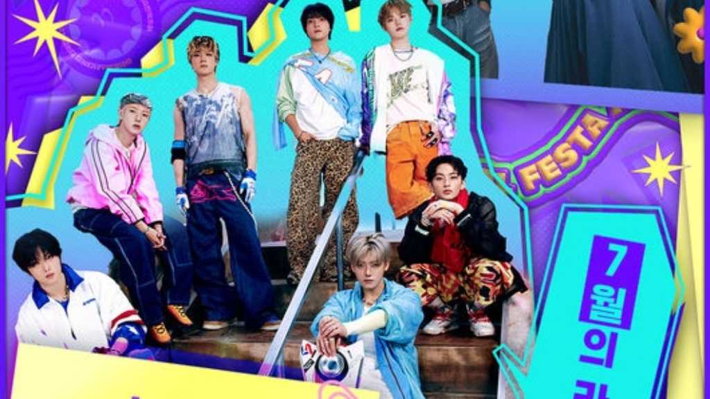 NCT DREAMからTXTまで、新番組「全国きらっとツアー」韓国で8月より放送開始！ゲスト第1弾を公開