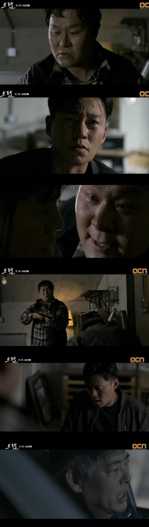 放送開始 トラップ イ ソジン 得体の知らない罠にかかる 彼の運命は Kstyle 放送開始 トラップ イ ソジン 得体の知らない罠にかかる 彼の運命は Kstyle