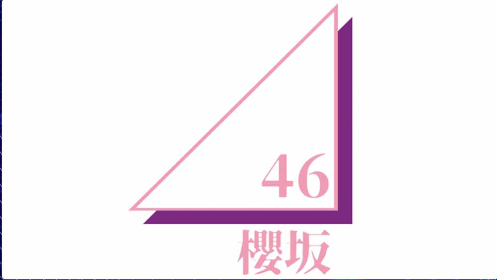 櫻坂46、ファンとの絆でスタジアム公演2Daysへ到達！表現者として未来を切り開く