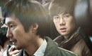 “細胞捏造事件”の真実を暴く衝撃作「提報者」日本ポスタービジュアル＆予告編解禁！